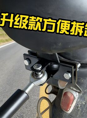 电动车摩托车拉车连接器牵引拖车钩休闲车后挂式摆摊露营小拉车
