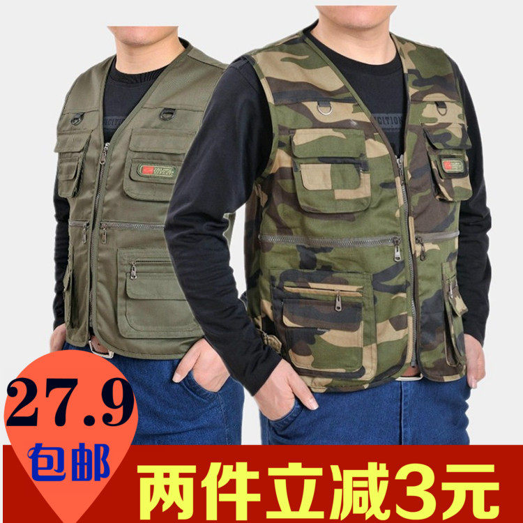 中老年人多口袋马甲男士休闲外穿钓鱼春秋坎肩背心爸爸装网眼马夹