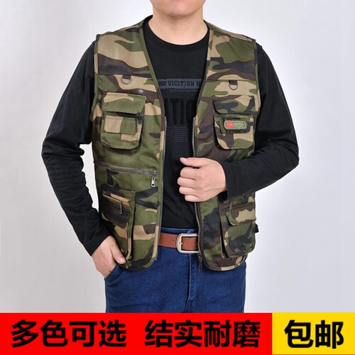 户外马夹背心工作服迷彩
