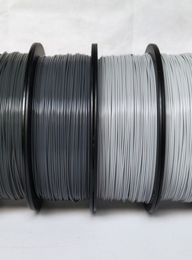 3D打印耗材 PLA耗材深灰色浅灰色PLA灰色石板灰浅灰色