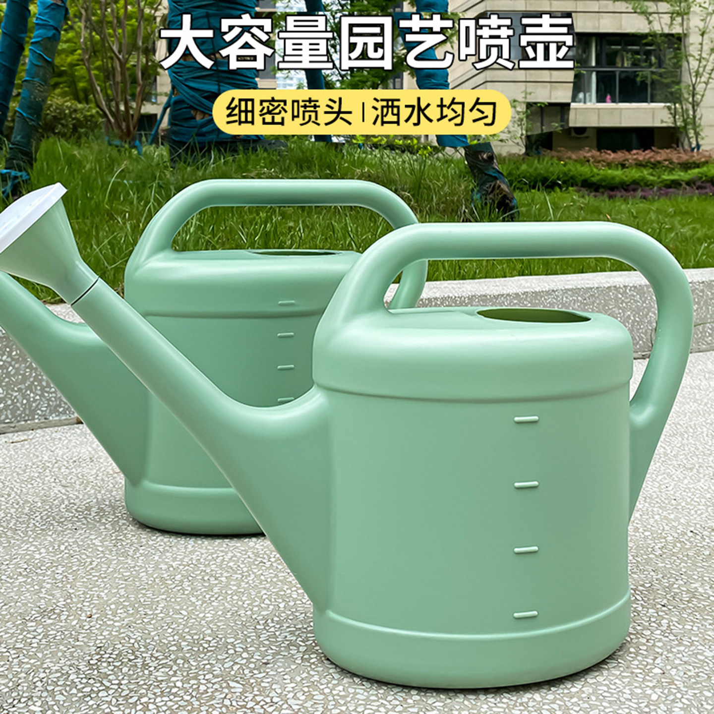 长嘴洒水壶家用浇花种菜洒水喷壶图片