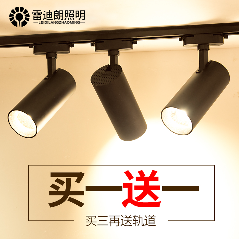 LEDÉ䵯Ã÷×°