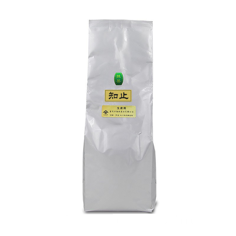 【现货】半佰杂货知止宇治抹茶粉1kg烘焙冲饮无糖北川半兵卫定制