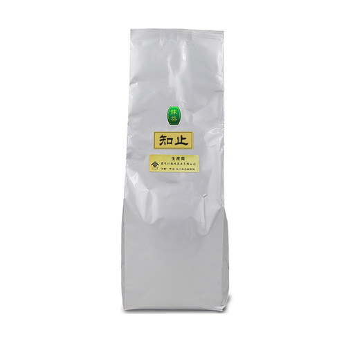 现货抹茶粉国产宇治抹茶粉半佰