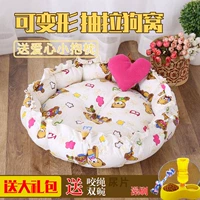 Cũi mùa hè thú cưng có thể giặt tổ mèo mèo Teddy chó pad chó nhỏ giường ấm vật nuôi - Cat / Dog hàng ngày Neccessities 	chọn bát ăn cho mèo	