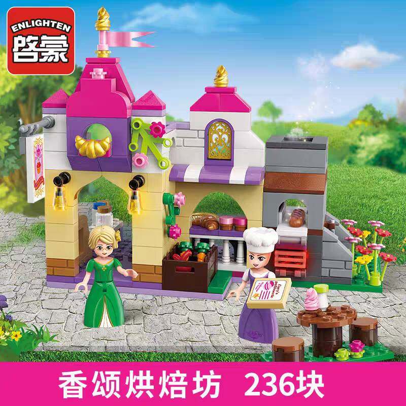 启蒙女孩公主系列2603香颂烘焙坊小房子小颗粒拼装积木盒微损