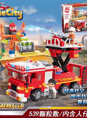 启蒙积木我的城市消防系列12013火线解救行动小颗粒拼装积木模型