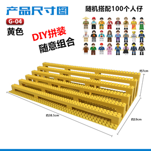 防尘盒子小人收纳盒人仔展示盒架柜阶梯拼装积木收藏女孩男孩玩具