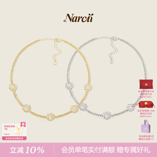 锁骨链毛衣链新年礼物 NARCII珍爱非洲菊项链女小众原创轻奢法式