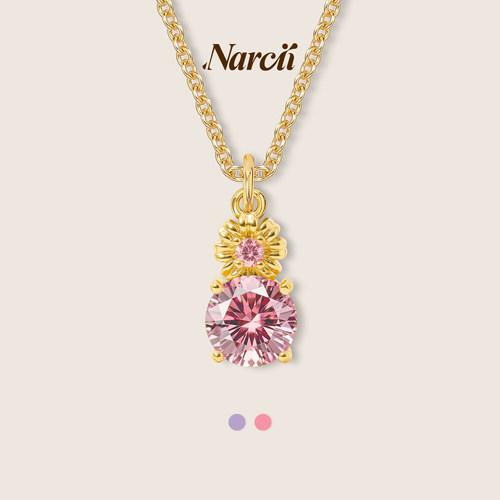 NARCII 「非洲菊花蕊项链」原创设计锆石爪镶锁骨链生日礼物新品