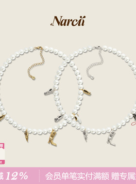 NARCII小鞋子珍珠项链女设计感精致百搭复古秋冬毛衣链生日礼物