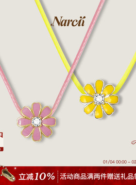 NARCII玲珑项链女小众原创