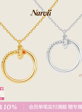 NARCII非洲菊钉子项链经典百搭小众设计项链秋冬毛衣链生日礼物