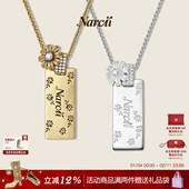 NARCII落花漫野项链女小众原创时尚 轻奢精致ins毛衣吊坠新年礼物