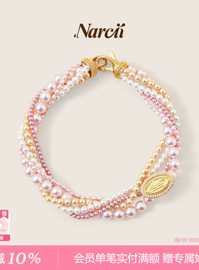NARCII 【鞠婧祎同款】多层珍珠扭扭短项链锁骨链生日礼物新品