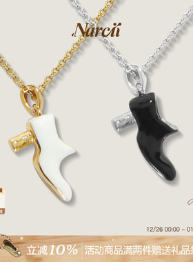 NARCII短靴项链女复古小众设计轻奢高级精致个性鞋子项链生日礼物