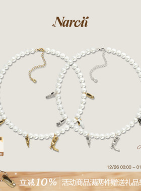 NARCII小鞋子珍珠项链女设计感精致百搭复古秋冬毛衣链生日礼物