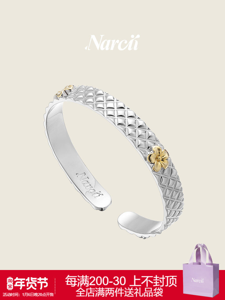 [NEW YEARS GIFT] NARCII CAMELLIA FLYING BRACELET WOMENS INS PREMIUM ORIGINAL DESIGN JEWELRY ARMBANGLE