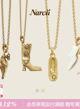 NARCII长筒靴芭蕾鞋迷你锁骨链精致小众高级感鞋子项链新年礼物