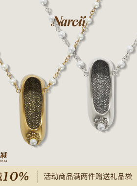 NARCII芭蕾鞋项链气质复古毛衣链高级感小众设计鞋子项链生日礼物