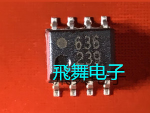 636 SOP8光耦  HCPL-0636 HCPL0636 全新原装实体店现货