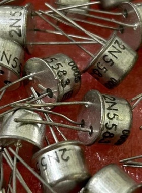 2N5583 进口全新原装 金封三级管