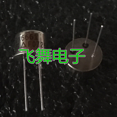 2N6660 2N6661 进口 保质量包退换