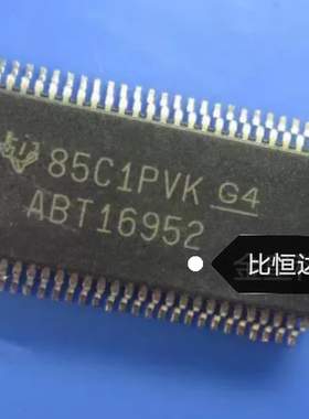 SN74ABT16952DLR SN74ABT16952DL 丝印ABT16952 SSOP56