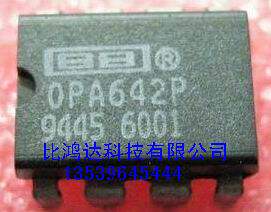 OPA642P (进口元件 保质量包退换)
