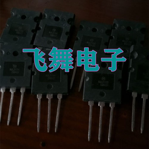 原装进口 MJL21193 MJL21194 TO-3PL音频功放配对管测好（16/对）