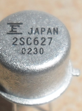 三极管2SC627 进口正品 CAN-3 铁帽 质量保证