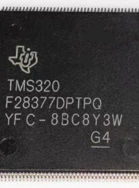 DSP TMS320F2812PGFQ QFP-176 TI德州原装正品数字信号处理器
