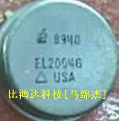 EL2004CG  EL2004G EL2006CG EL2006G  EL2005G  EL2005CG进口