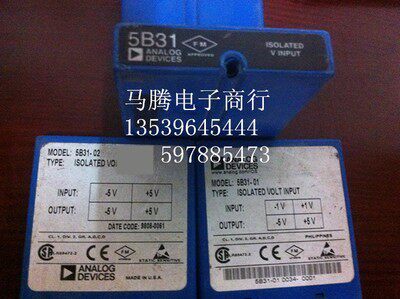 5B31-01 5B31-02 AD5B31-01 AD5B31-02  (进口拆机 保质量包退换)