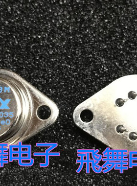 PA83 PA83A PA83J PA83M 进口 保证质量