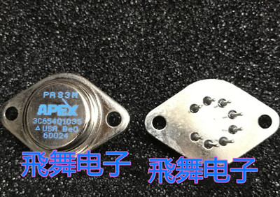 PA83 PA83A PA83J PA83M 进口 保证质量