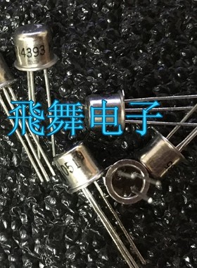 2N4391 2N4392 2N4393  (进口原装元件,保质量包退换)