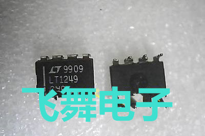 LT1249CN8 DIP8直插8脚(进口全新元件 保质量包退换)