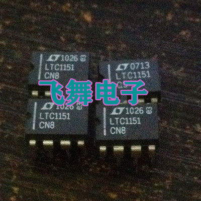 LTC1151CN8 双15V零漂移运算放大器 原装拆机