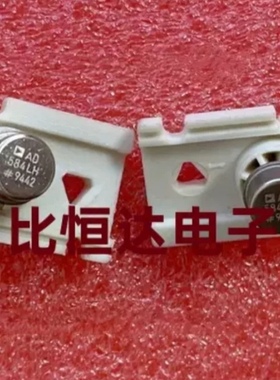 AD584LH AD584JHZ AD584KH  (进口基准元件,保质量包退换)