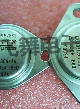 PA09A PA09 PA09M/883（5962-9170001HXC) 进口APEX金封 保证质量