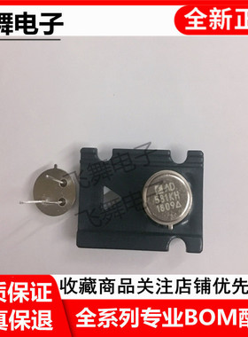 AD581JH AD581KH AD581LH ADI 电压基准(保质量包退换)可直拍
