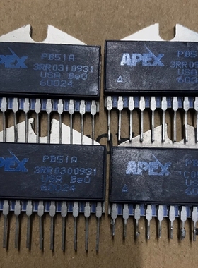 PB51 PB51A APEX金封大功率运放管 保证质量