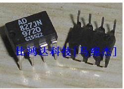 AD810AN  (进口元件 保质量包退换)