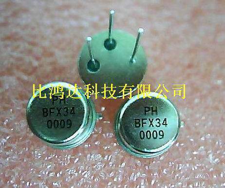 BC341-10  BF258  BFR95 BFY52  BFY51  BFX38 BFX29 BF257