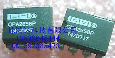 OPA2658P  (进口原元件 保质量包退换)