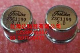 2SC1199 (进口 保质量包退换)