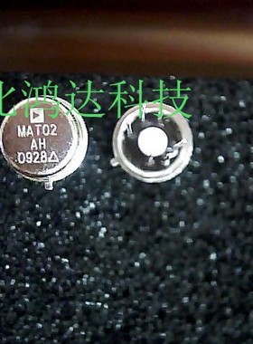 MAT02AH  MAT02EH  MAT02FH 进口元件 保质量包退换