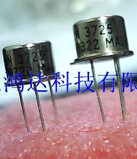 2N3725 JANTX2N3725 JAN2N3725 JV2N3735 2N3735 JANTX2N3735