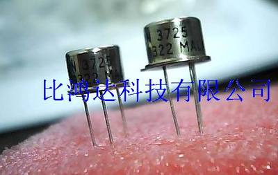 2N3725 JANTX2N3725 JAN2N3725 JV2N3735 2N3735 JANTX2N3735